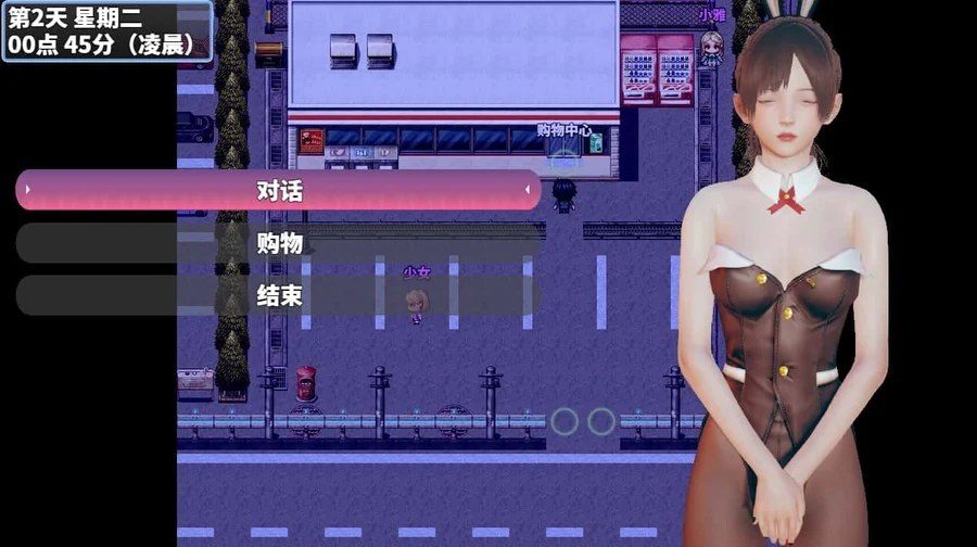 神魔都市 玩法展示 内容截图 1